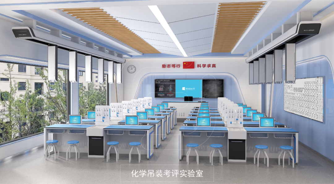 隱蔽式吊裝實(shí)驗室